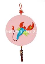 布贴画的千面之美 旅游纪念品的设计匠心